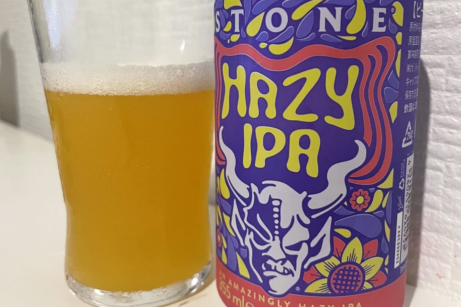 Stone Hazy IPA｜Stone Brewing